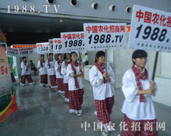 �ഺ������r(n��ng)�����̾W(w��ng)�ĈF(tu��n)�(du��)����ɹ��ı˰�