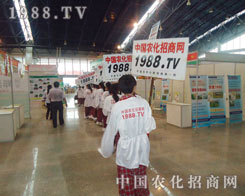 �挦���y���҂������p�׷ŗ�