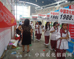 2012�����r(n��ng)�Y�������r(n��ng)�����̾W(w��ng)��鲽��һ��