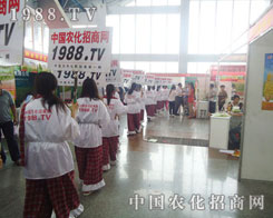 ���Ľ�����2012���ݷ��ϕ�(hu��)���Ÿ����͕�(hu��)�л؈�(b��o)