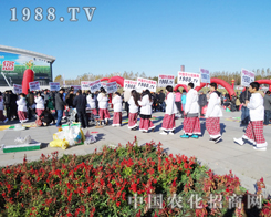 ��������ȥ��2013�L������չ�N��