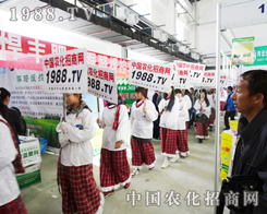 2013�����Ö|��ʡ���ϕ��M(j��n)�Еr