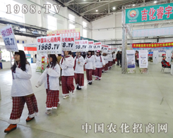 2013�꼪���L�����ϕ������۵������F(tu��n)