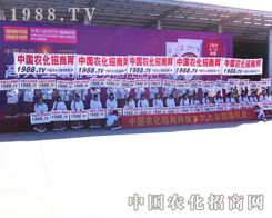 ��e�������L�����ϕ�(hu��)���҂���·��