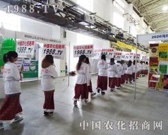 ���۲��ϵ�С���(y��ng)��չʾ���r(n��ng)�������õľ�����ò