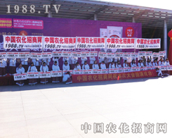 ��2013���ַ����p����(hu��)���������M(j��n)�е���