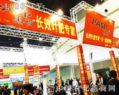 �ژO�L(zh��ng)Ч�ʅ���2013�����r(n��ng)ˎ�p����(hu��)