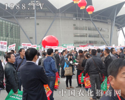 �r(n��ng)���W(w��ng)��չ��(hu��)�ϊ^��������(ji��n)����