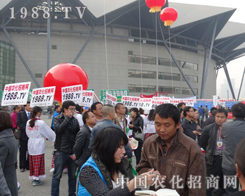 �r(n��ng)�����̾W(w��ng)�ɞ�չ��(hu��)���L(f��ng)����