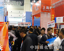 2013�������r(n��ng)ˎչ�����ゃ���r(n��ng)������