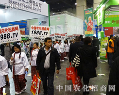 2013�������r(n��ng)ˎչ�ϣ�С��ꖂ�Ŭ��ǰ�M����