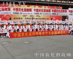 С��ꖂ���2013�����r(n��ng)ˎ����չ�F(xi��n)��һ��