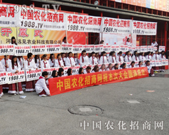 ����ʡ��16���r(n��ng)ˎ���r(n��ng)���W(w��ng)��չ