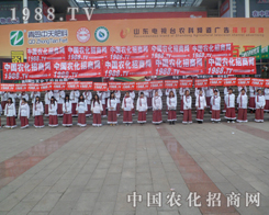 �r(n��ng)�����̾W(w��ng)������ڵ�19�Ý���ֲ�����ϳɞ齹�c