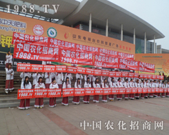 �r(n��ng)���W(w��ng)��չ��19�Ý�(j��)��ֲ�����ו�(hu��)