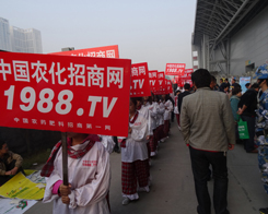 �r(n��ng)���W(w��ng)�F(tu��n)�(du��)�����׏�(f��)�ʮa(ch��n)�N��(hu��)