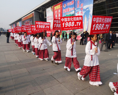 �Ϸ��׏�(f��)�ʕ�(hu��)�r(n��ng)���W(w��ng)��(zh��n)ʿʿ��ʮ��