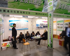 �������ʳ��F(xi��n)��2013�׏�(f��)�ʕ�(hu��)