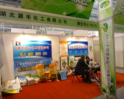 Դ�S�������F(xi��n)��2013�׏�(f��)��չ�N(xi��o)��(hu��)