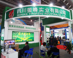 �Ĵ��v��e�O���(zh��n)��14�úϷ��׏�(f��)��չ�[��(hu��)