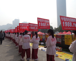 ��2013�׏�(f��)��չ�N���r(n��ng)���˱��F(xi��n)��(y��u)��