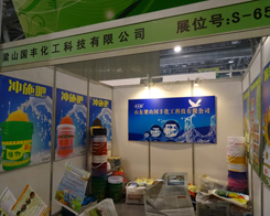 ���S������2013���׏�(f��)�ʕ��h�ϱ��F(xi��n)����