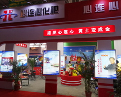 ���B���օ�����2013�׏�(f��)�ʹ��I(y��)չ�[��