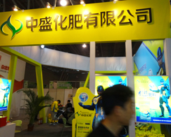 ��2013�׏�(f��)�ʕ��Ͽ�������ʢ����