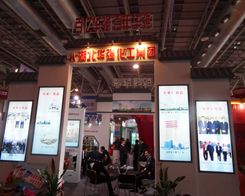 �����A��(qi��ng)�������F(tu��n)�ڵ�ʮ�Č��׏�(f��)��(hu��)��