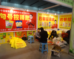 ��(g��)�ԵľŽ�ɽ�����׏�(f��)�ʕ�(hu��)