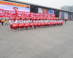 ��ʮ�Č��׏�(f��)��չ�[�����L(f��ng)��ȫ��