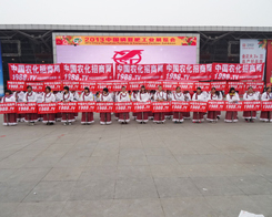 ��14�úϷ��׏�(f��)��չ�[����(sh��)���b�b