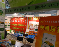 �ӱ����S��2013�׏ͷʮa(ch��n)�N�������ܸ�