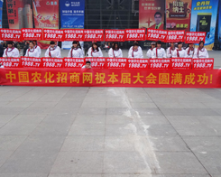 2013�׏ͷʕ������r(n��ng)���W(w��ng)�W���ǈ�