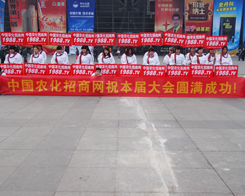 2013�׏ͷ�չ�N�����r(n��ng)����(zh��n)ʿ��ͣ�^��