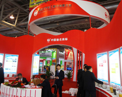 �������������ɷ����޹�˾���׏͕���