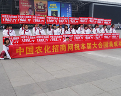 С��ꖂ���2013�����׏ͷʕ���Ŭ���^��