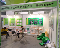 �fֲ���S���B(t��i)�ʘI(y��)�ڵ�14���׏ͷʕ��h�Ͼ`�Ź��