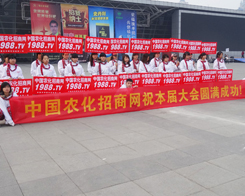 2013�׏ͷʕ��_Ļ��С����W���ǈ�