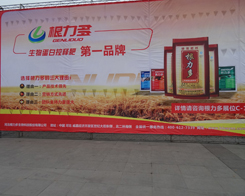 ��������������2013�׏ͷ�չ�[��