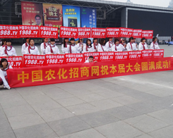 2013��Ϸ��׏ͷ�չ�[���ϟ�������