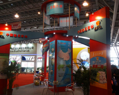 ��������(gu��)���ӵ�ʮ�Č��׏�(f��)��չ�[��(hu��)