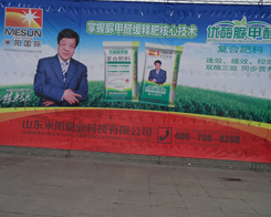 �e�O����2013�׏�(f��)�ʕ�(hu��)�����(y��ng)�ʘI(y��)