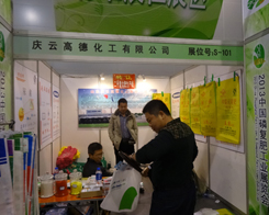 2013�׏�(f��)�ʕ�(hu��)�ϵĸߵ»���