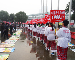 ���׏ͷʕ������\��������С��ꖂ�