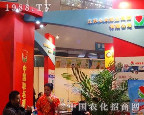 2013�׏�(f��)�ʕ�(hu��)�Ͽ����˽��K�Č�(sh��)�ʘI(y��)