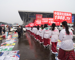 �r���W���׏͕��ϵľ���