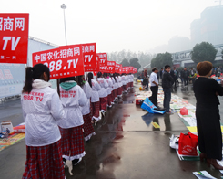 �r�����̾W�T������2013�׏ͷ�չ�[��