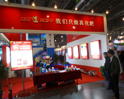 ʩ���S��2013�׏�(f��)��չ�[����