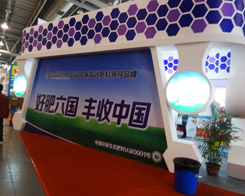 ��2013���14���׏�(f��)�ʕ��ϵ���������